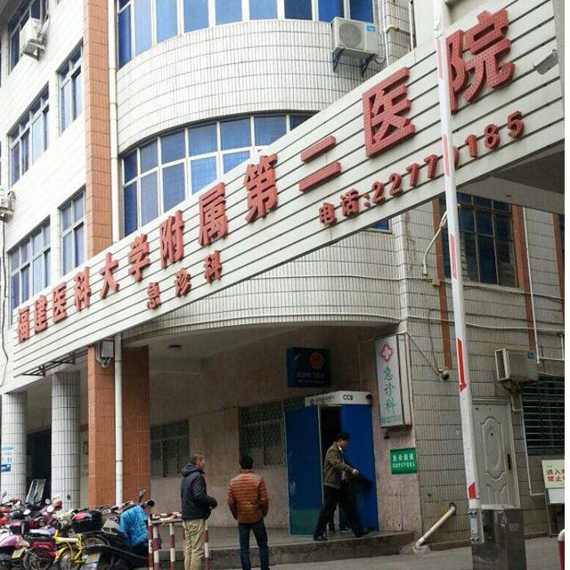 &#20843;&#25106;&#20307;&#32946;&#40;&#20013;&#22269;&#41;&#23448;&#26041;&#32593;&#31449;&#45;&#30331;&#24405;&#20837;&#21475;