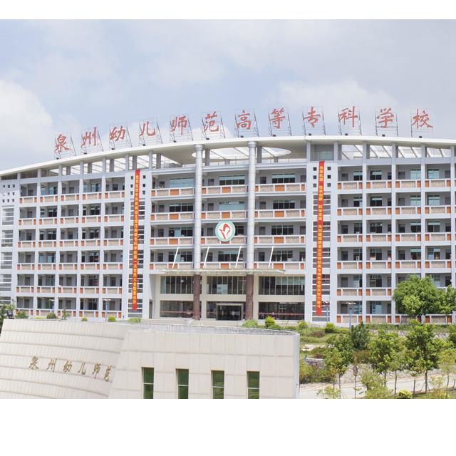 &#20843;&#25106;&#20307;&#32946;&#40;&#20013;&#22269;&#41;&#23448;&#26041;&#32593;&#31449;&#45;&#30331;&#24405;&#20837;&#21475;